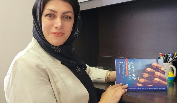 راحله سادات حسینی