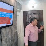 دکتر علیرضا کیومرثی