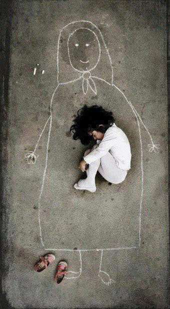 کودک گمشده (Lost Child)